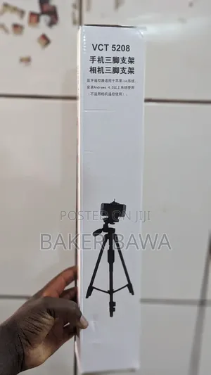 VCT 5208 Strong Tripod