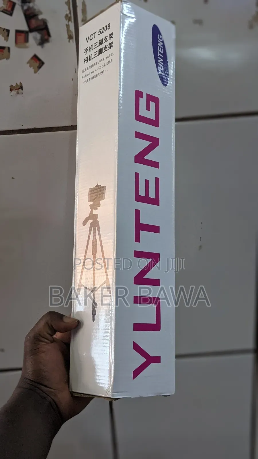 VCT 5208 Strong Tripod