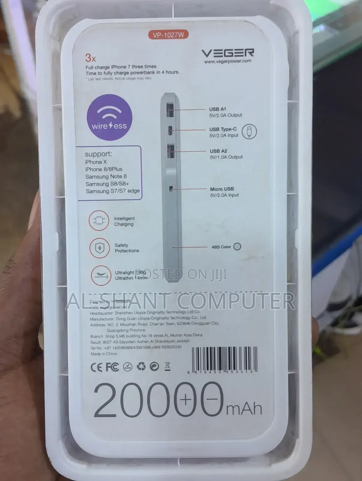 Wireless Powerbank/Veger 20000mah Wireless Power Bank
