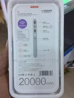 Wireless Powerbank/Veger 20000mah Wireless Power Bank