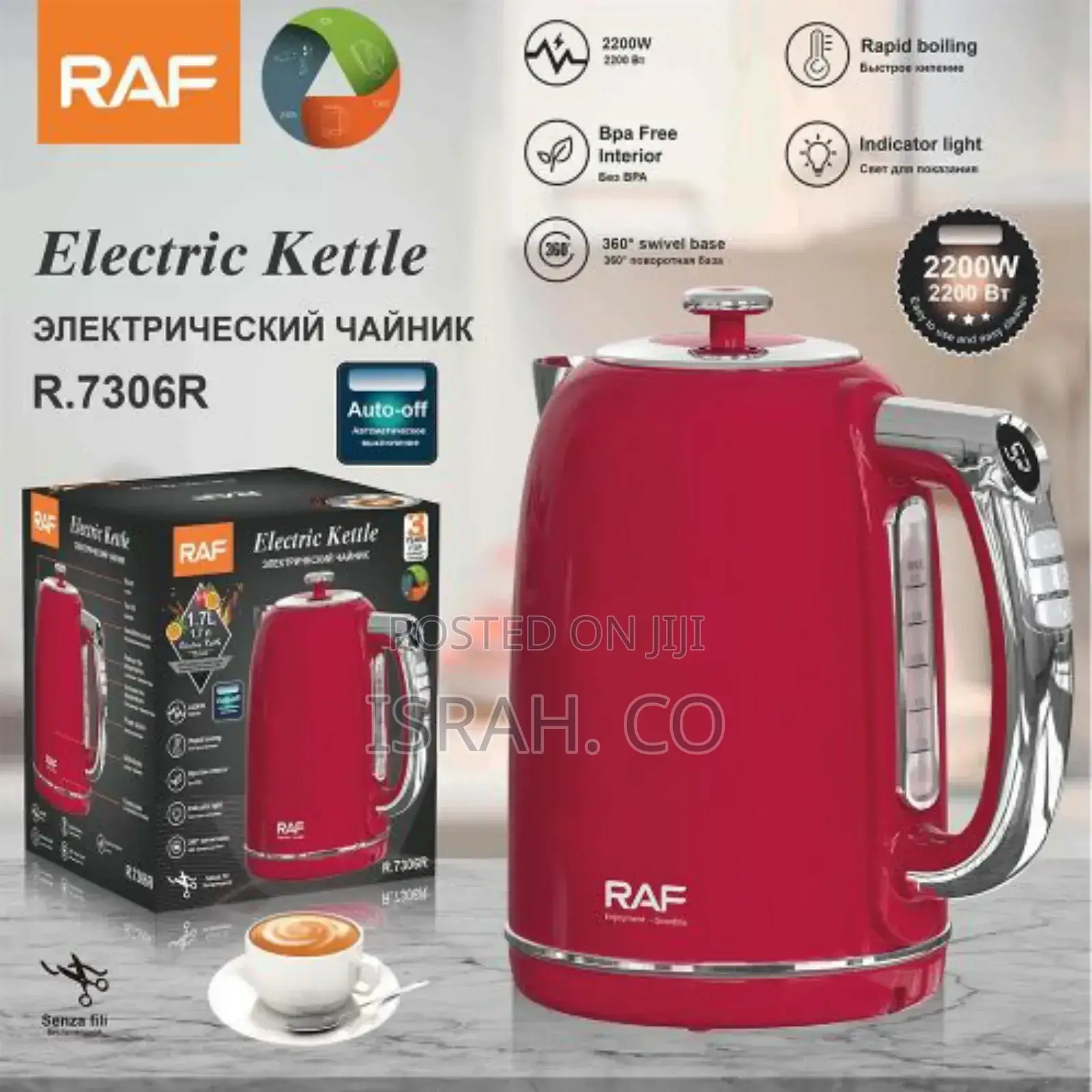 Raf 2 Litre Two Layers Electric Kettle Teapot Seamless