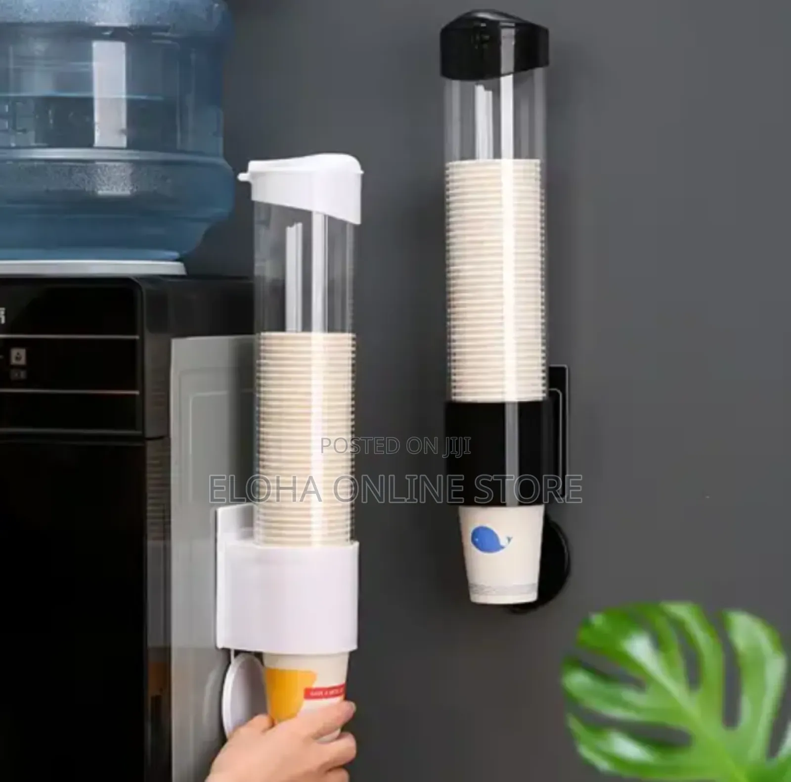 Automatic Cup Dispenser