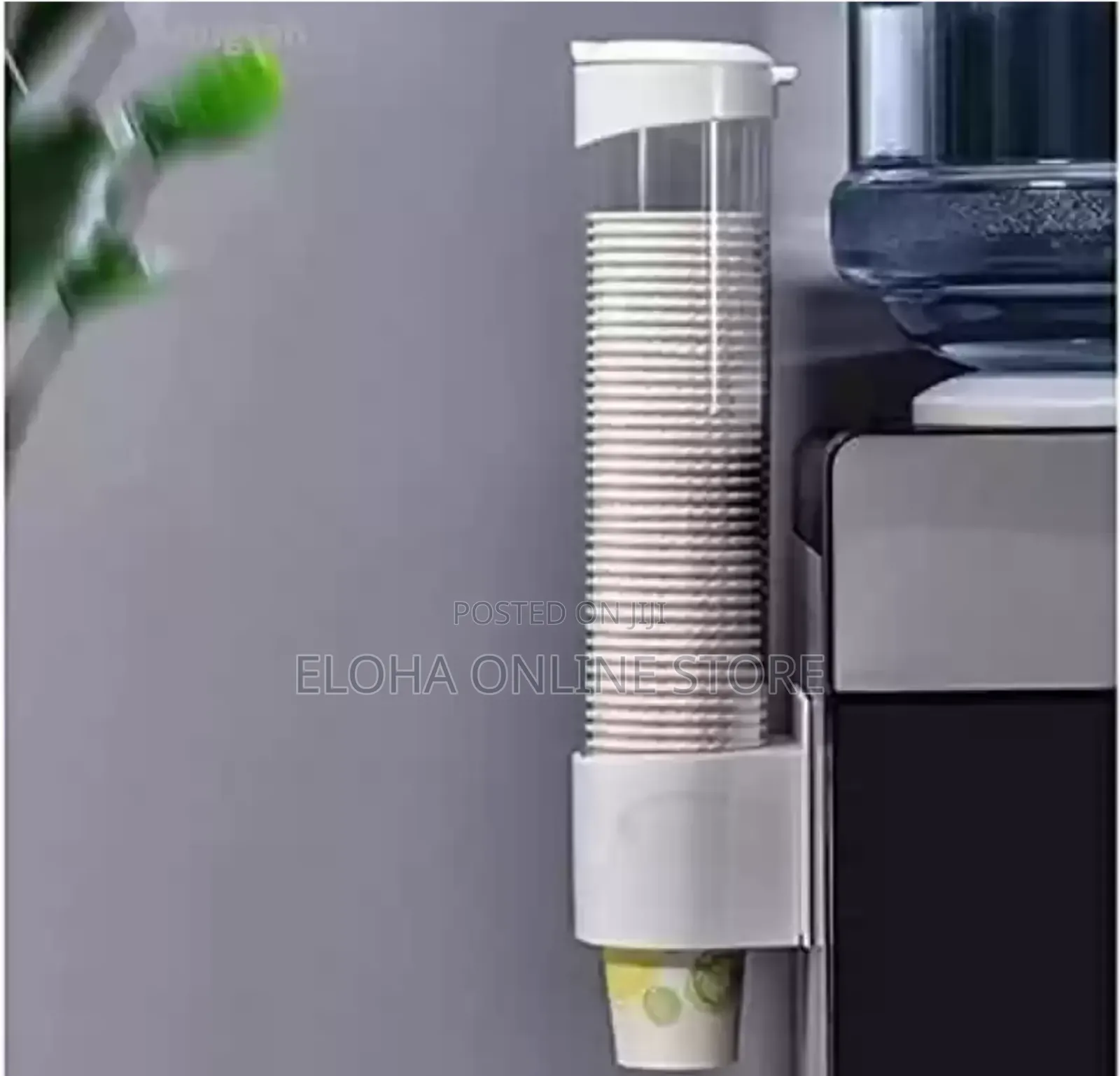 Automatic Cup Dispenser