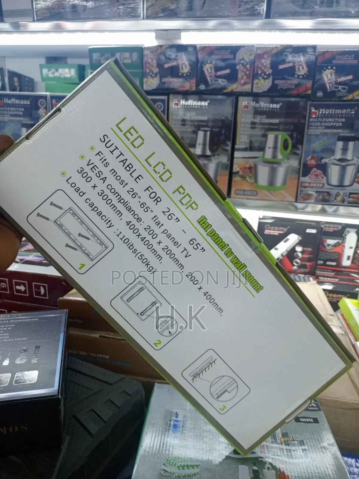 Tv Wall Mount