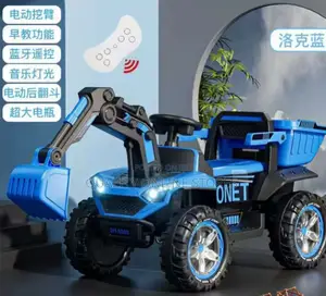 Kids Plastic Toy Car