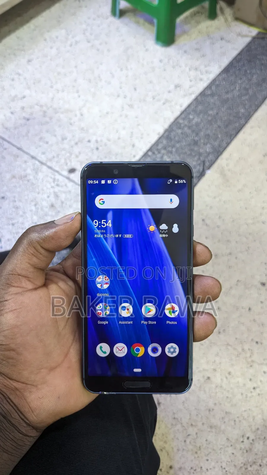Sharp Aquos Sense 3 SHV45 64 GB Black