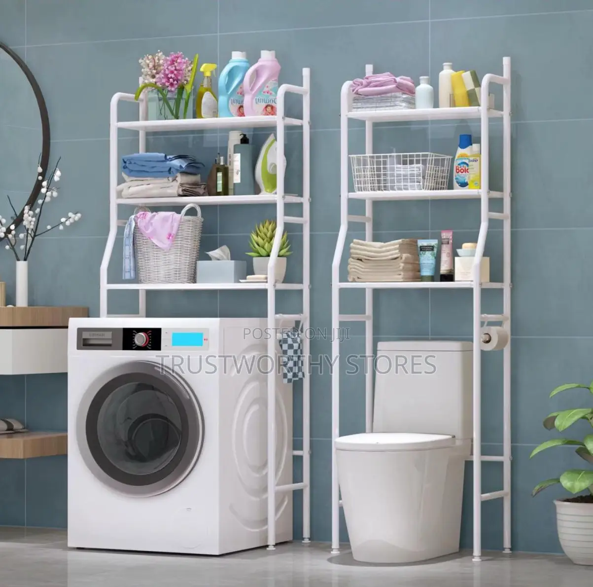Toilet Organizer - Metallic