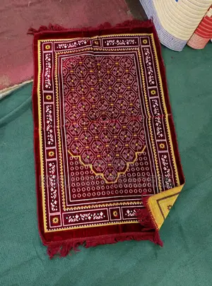 Islamic Prayer Mat