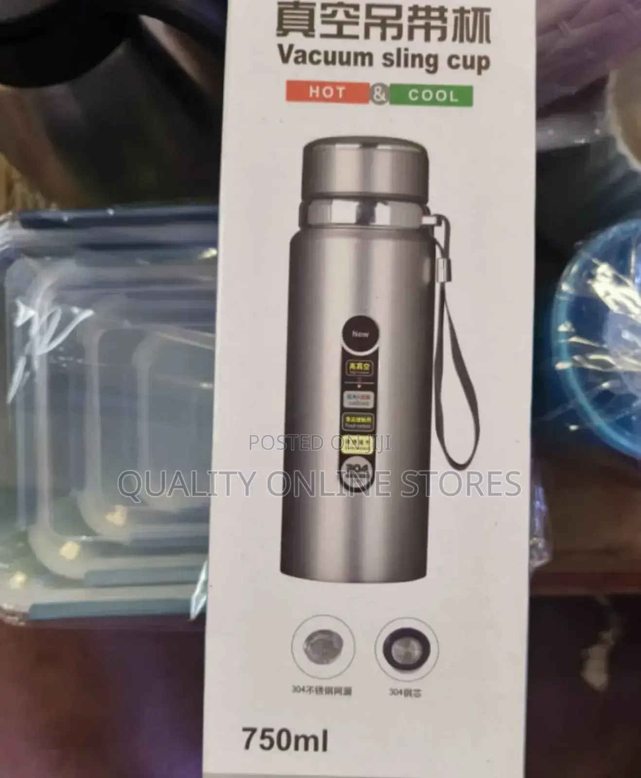 Stainless Flask