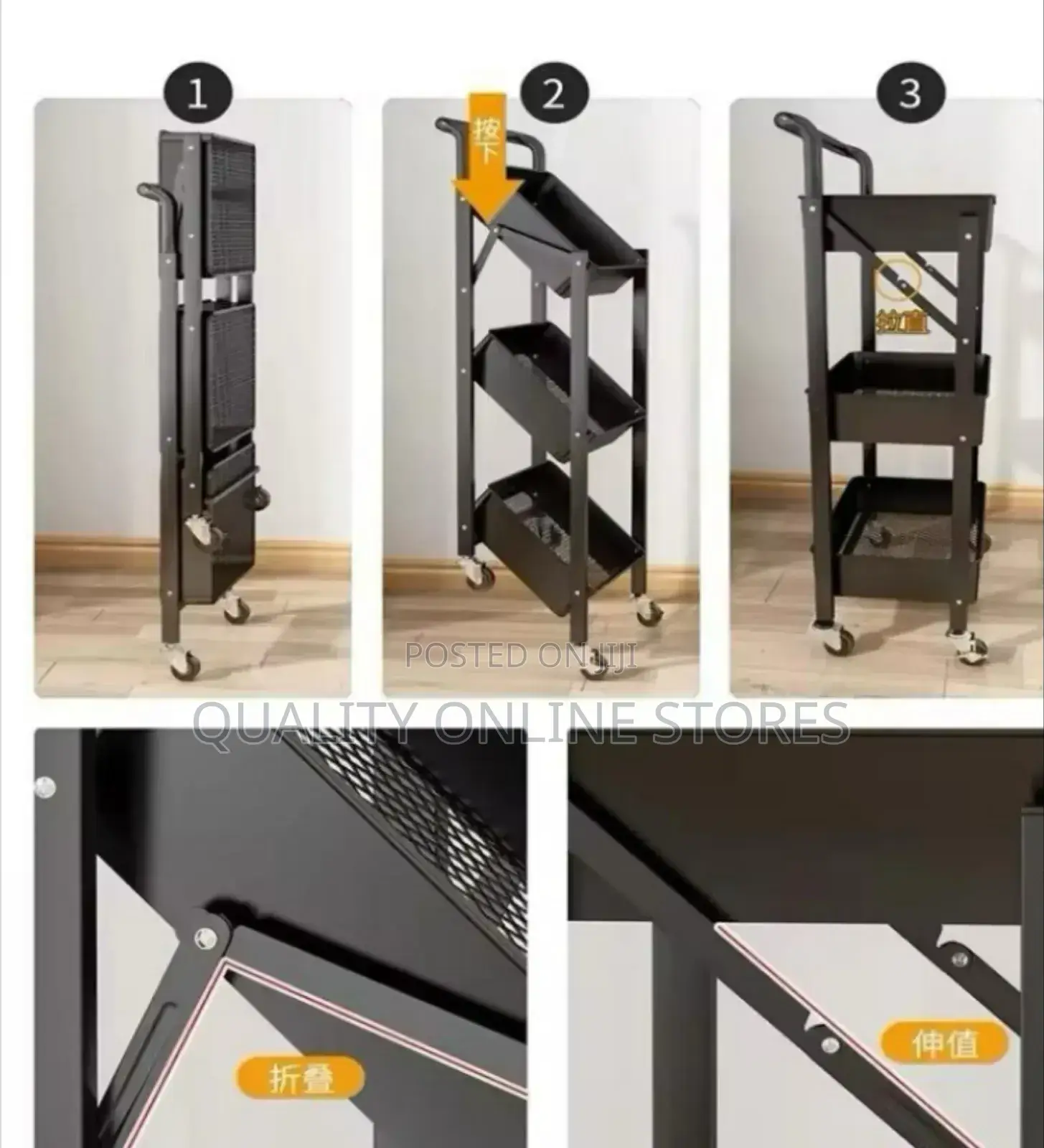 Metallic Kitchen Storage Rack