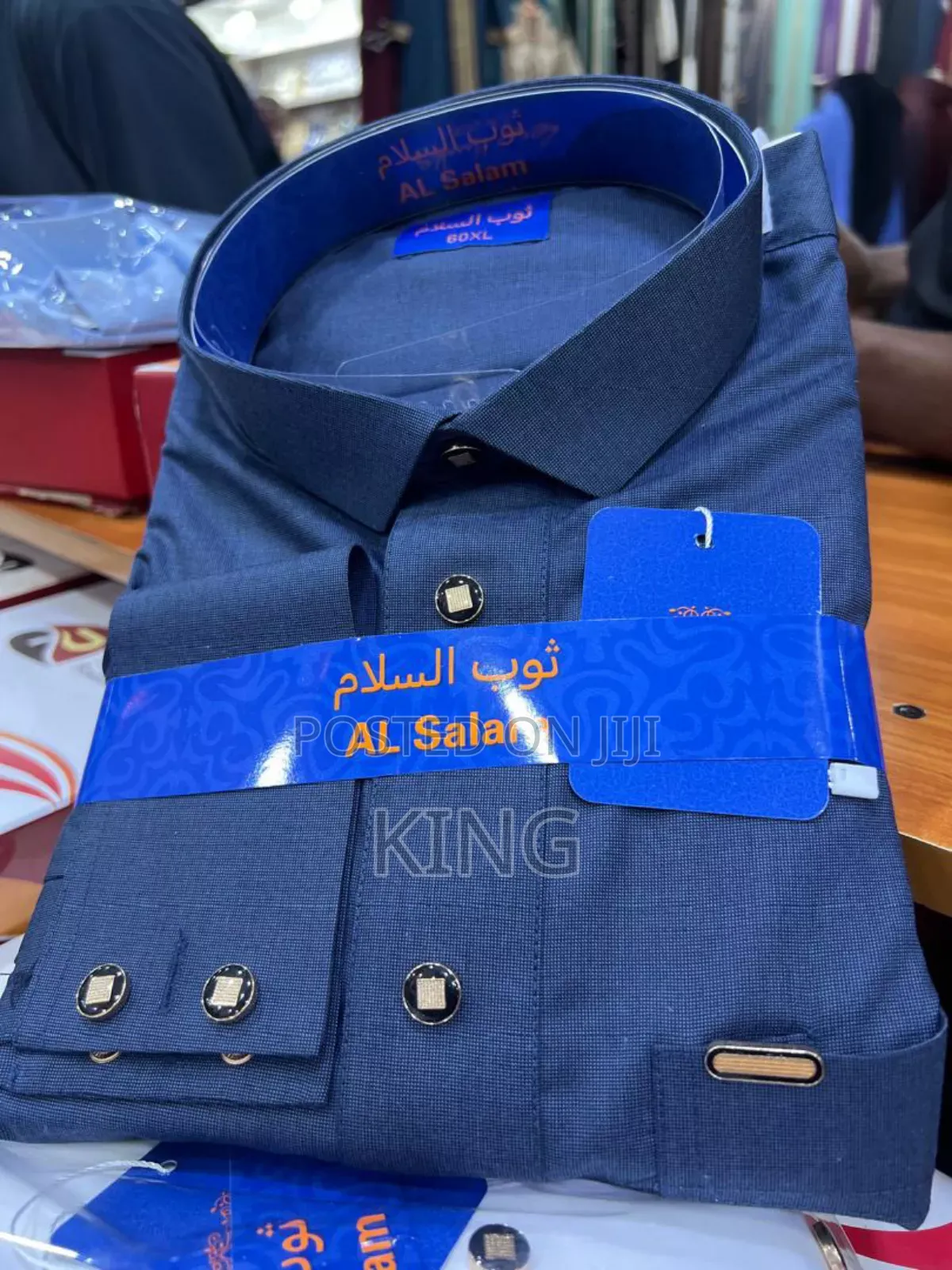 Velvet Kanzu. Navy Blue