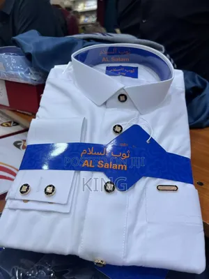 Long and Flowing White Kanzu