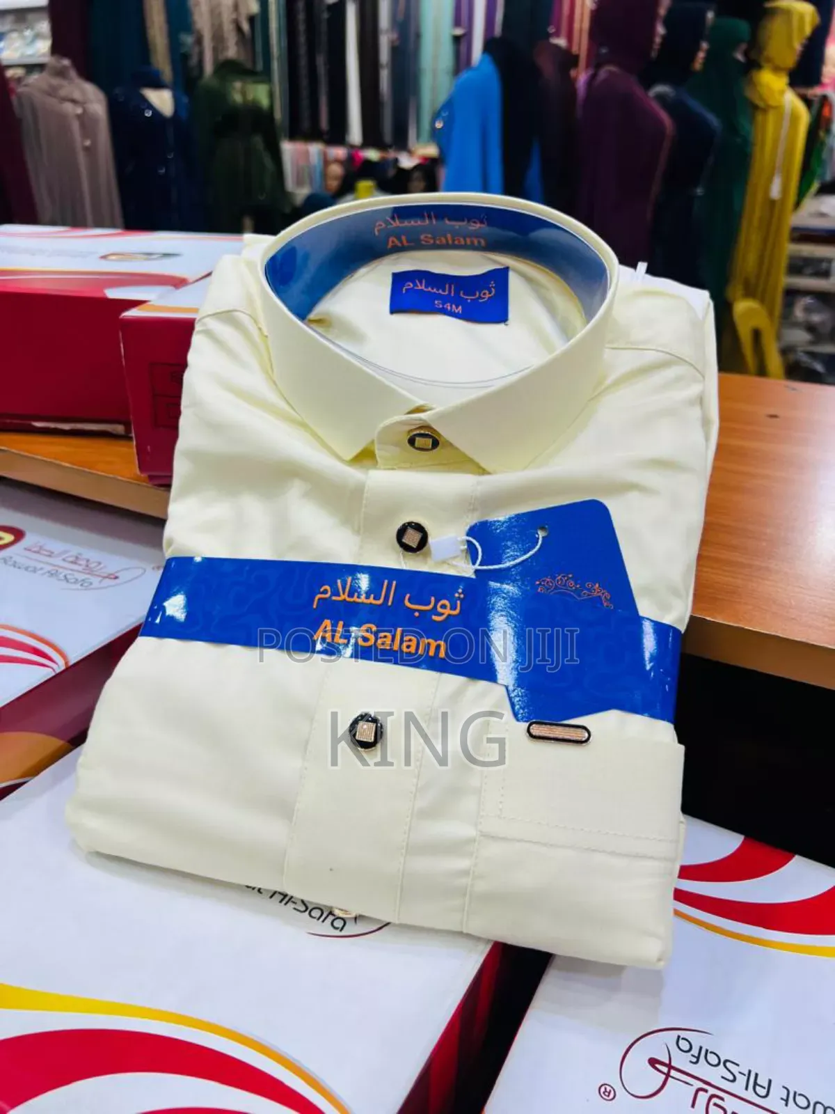Chic and Charming Cream Kanzu