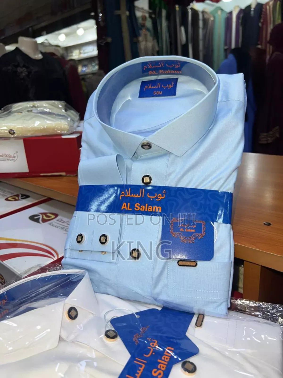 Traditional Twist Lite Blue Kanzu