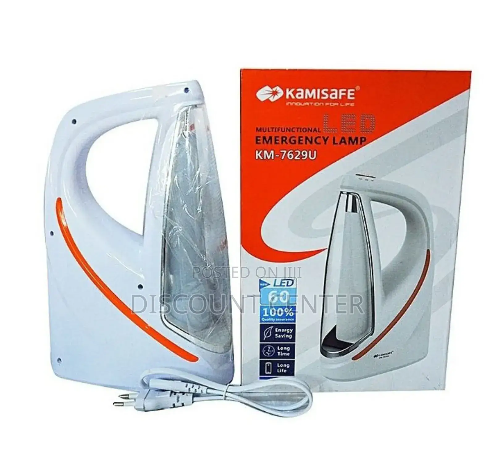 Rechargeable Emergency Lamp
