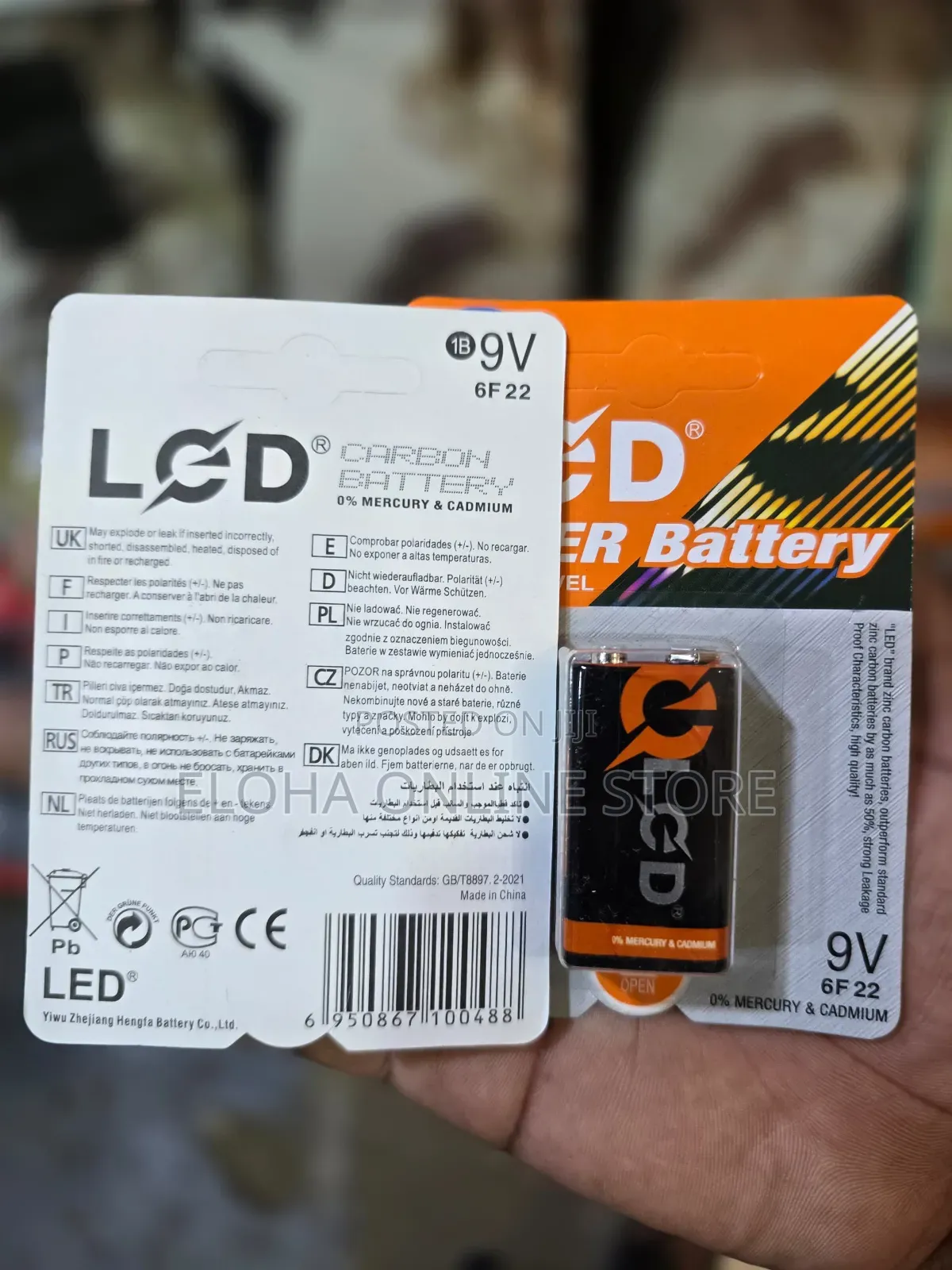 LCD Super Battery