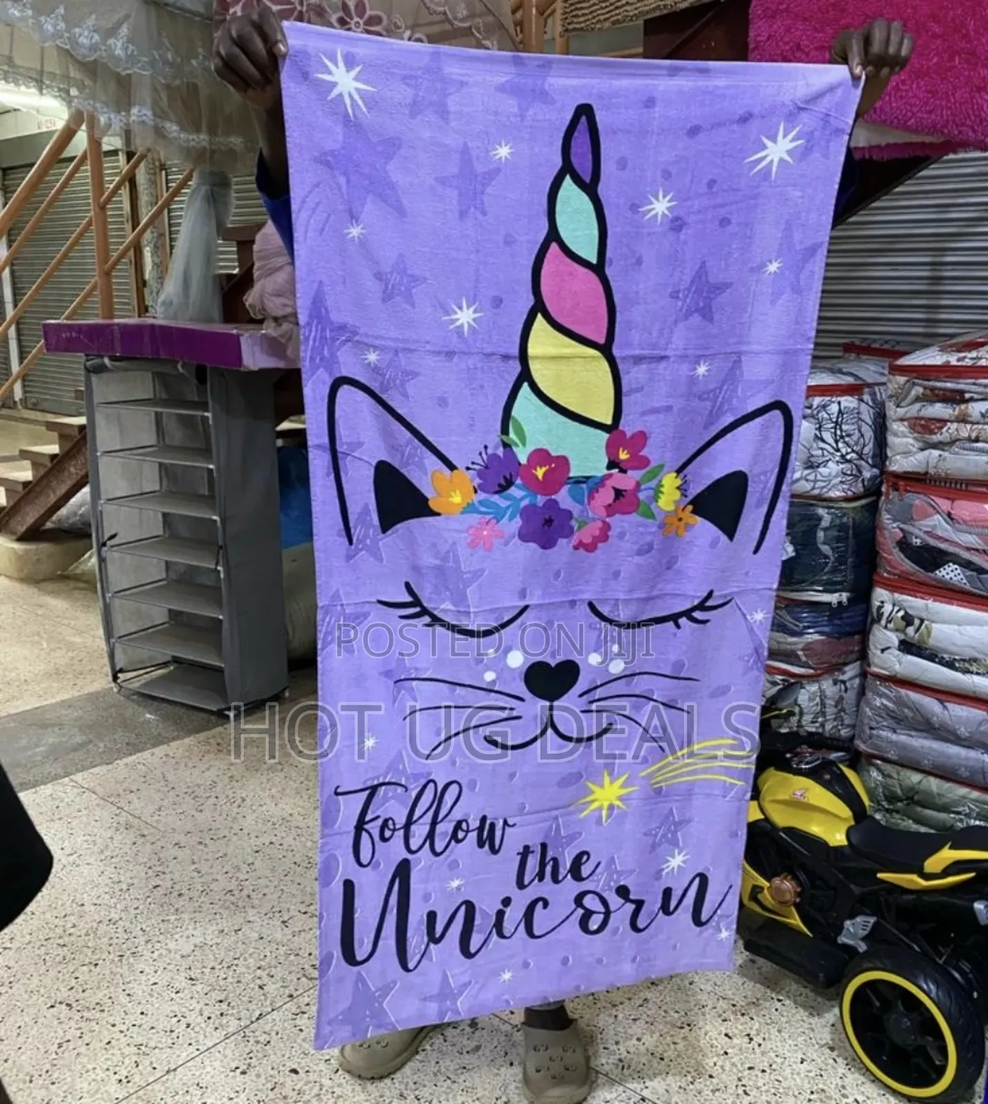Kid's Character Towel - Character Prints Vary