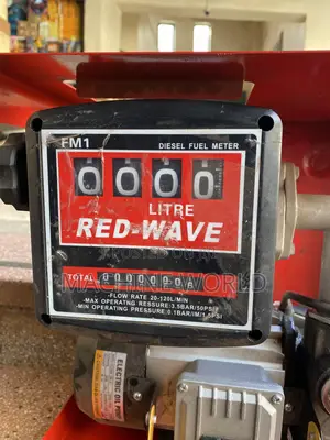 Fuel Pump/Dispenser Ar Motor Red Wave