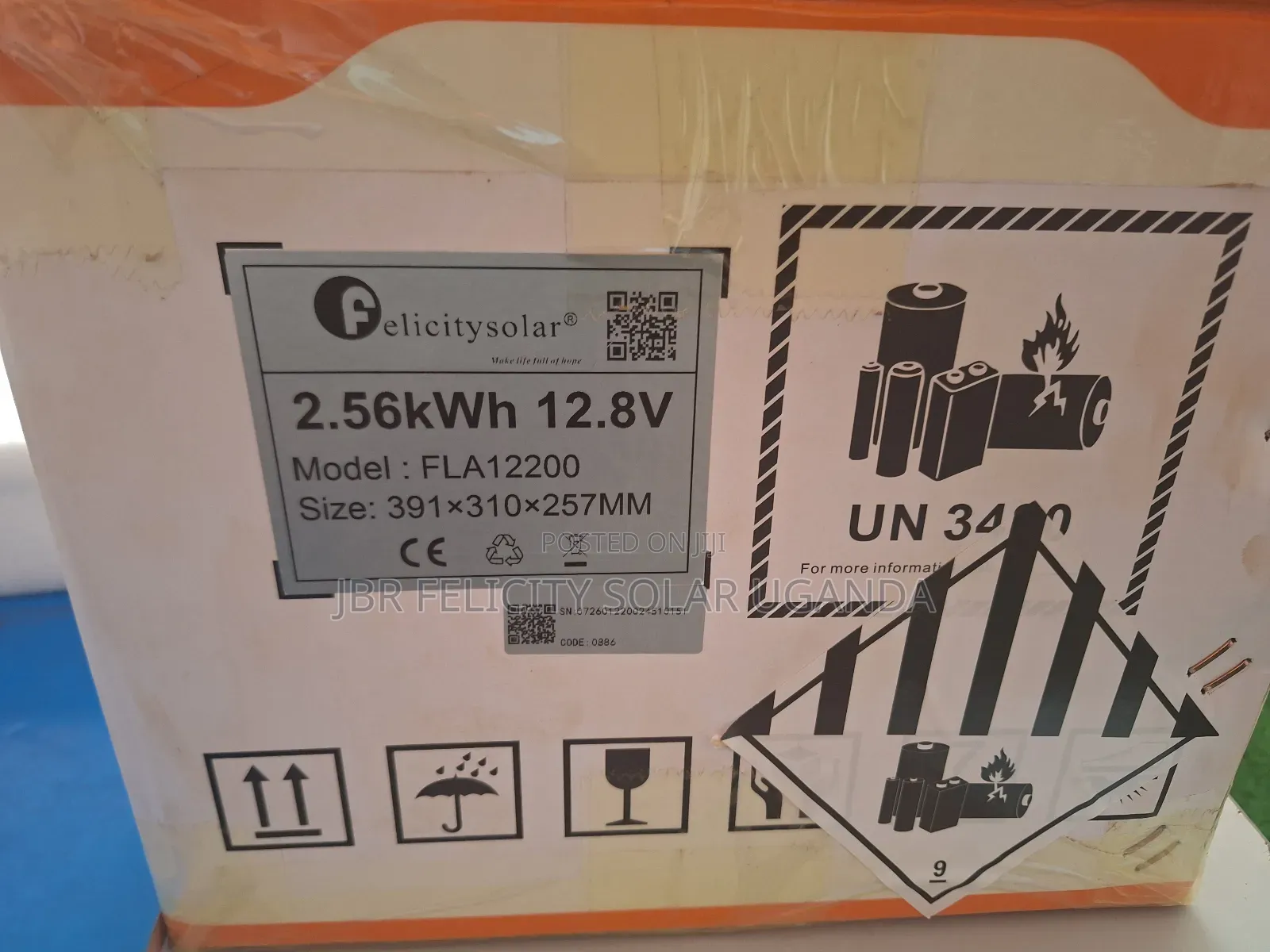 2.56kwh Lithium Battery