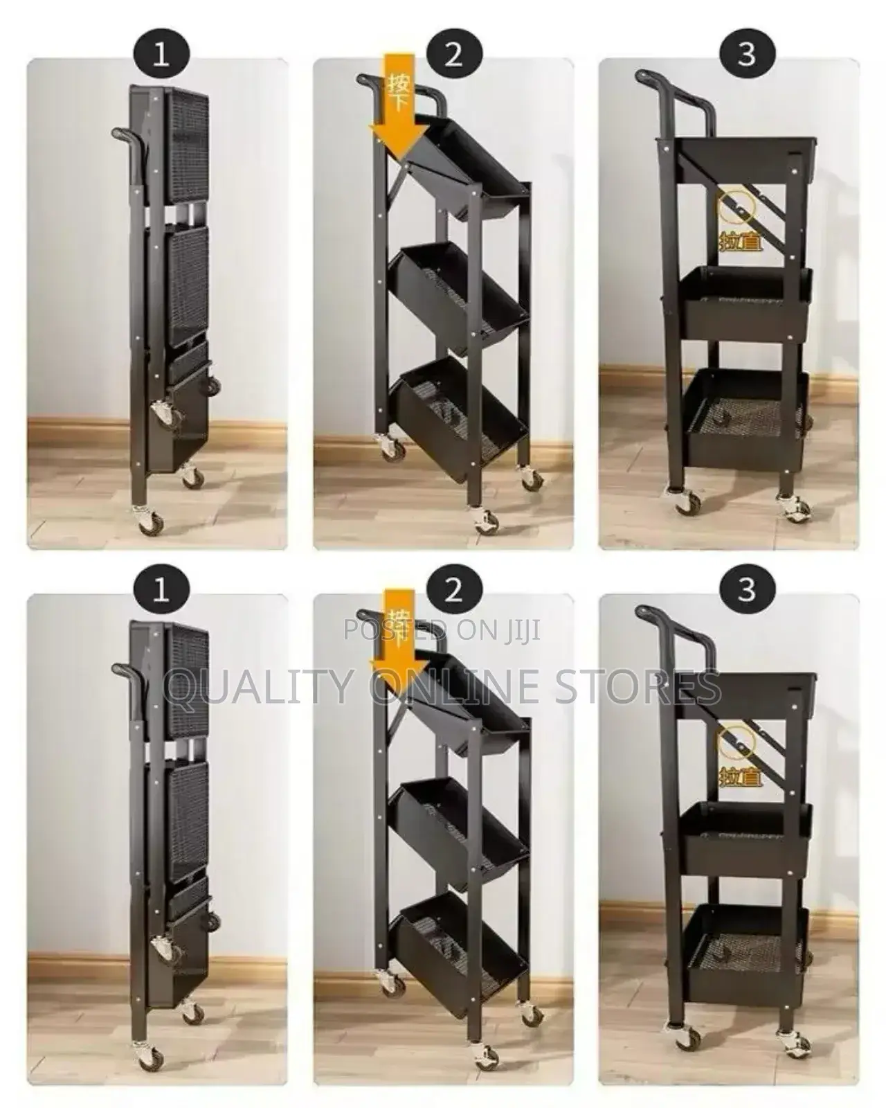 Kitchen Storage Stroller