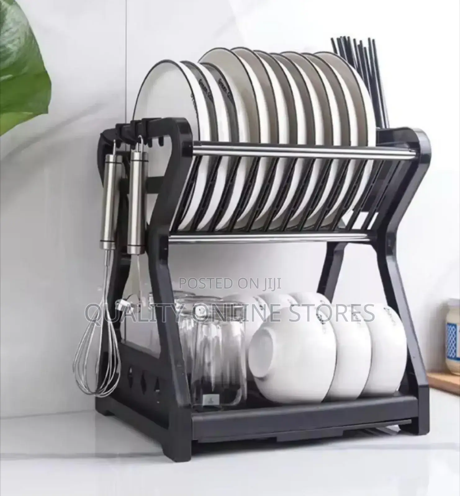 Brand Kitchen Dish Rack