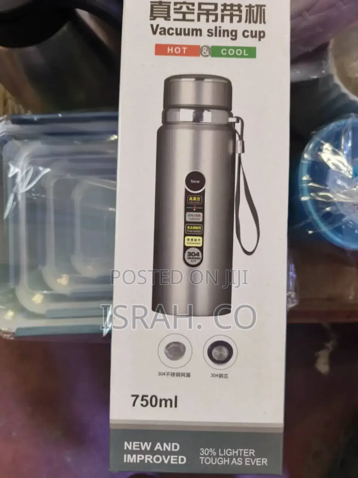 750ml Vacuum Sling Cup