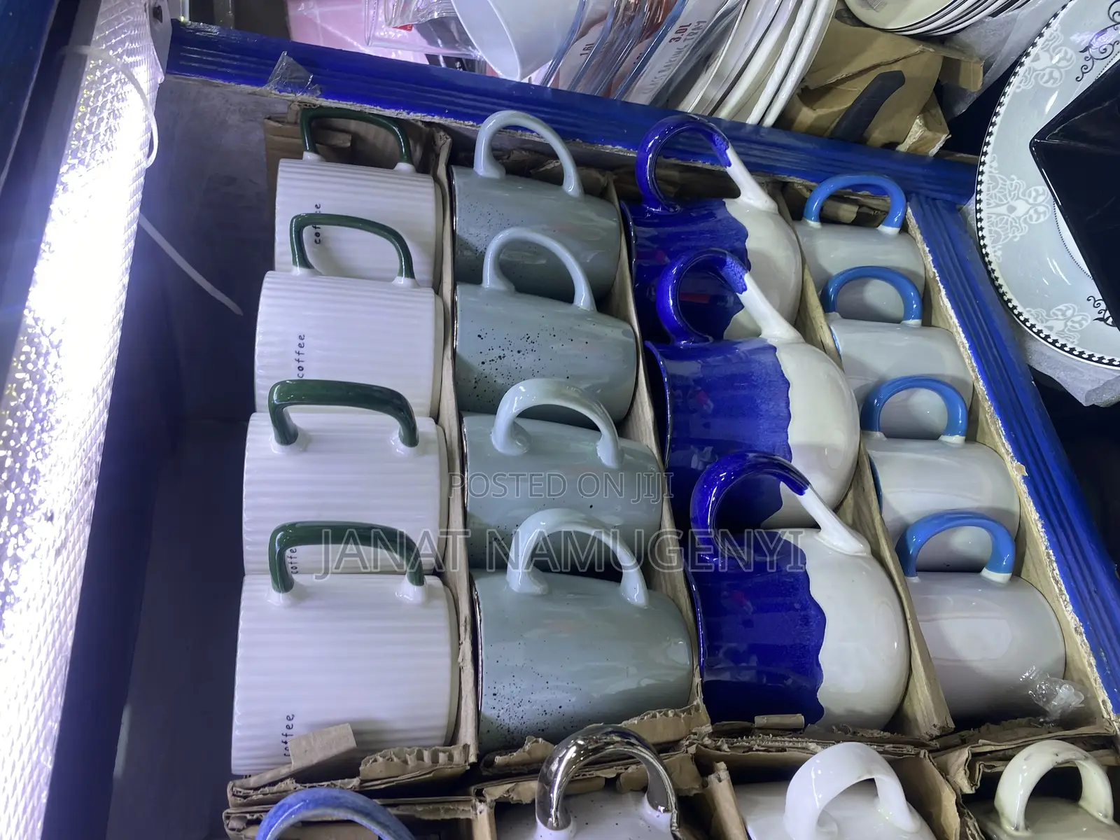 A Set of Tea and Coffee Cups