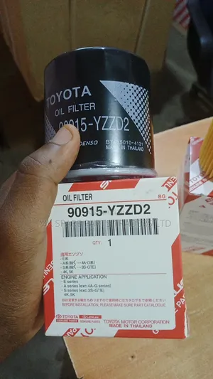 Fuel Filter Land Cruiser (Diesel)