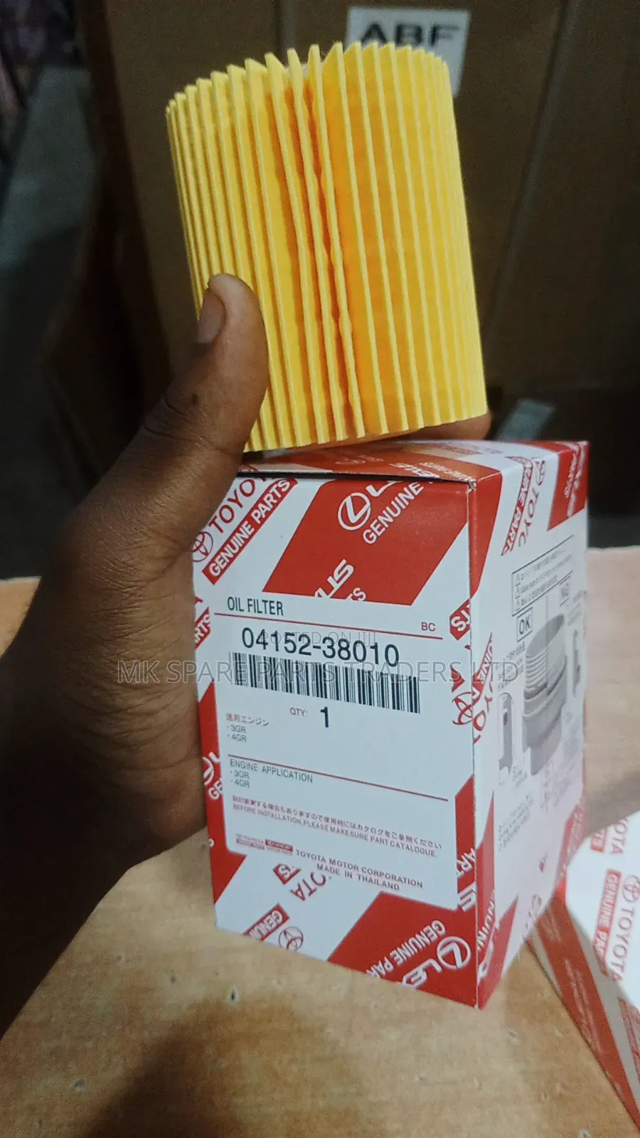 Fuel Filter for Land Cruiser (Petrol)