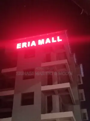 Mall Signage