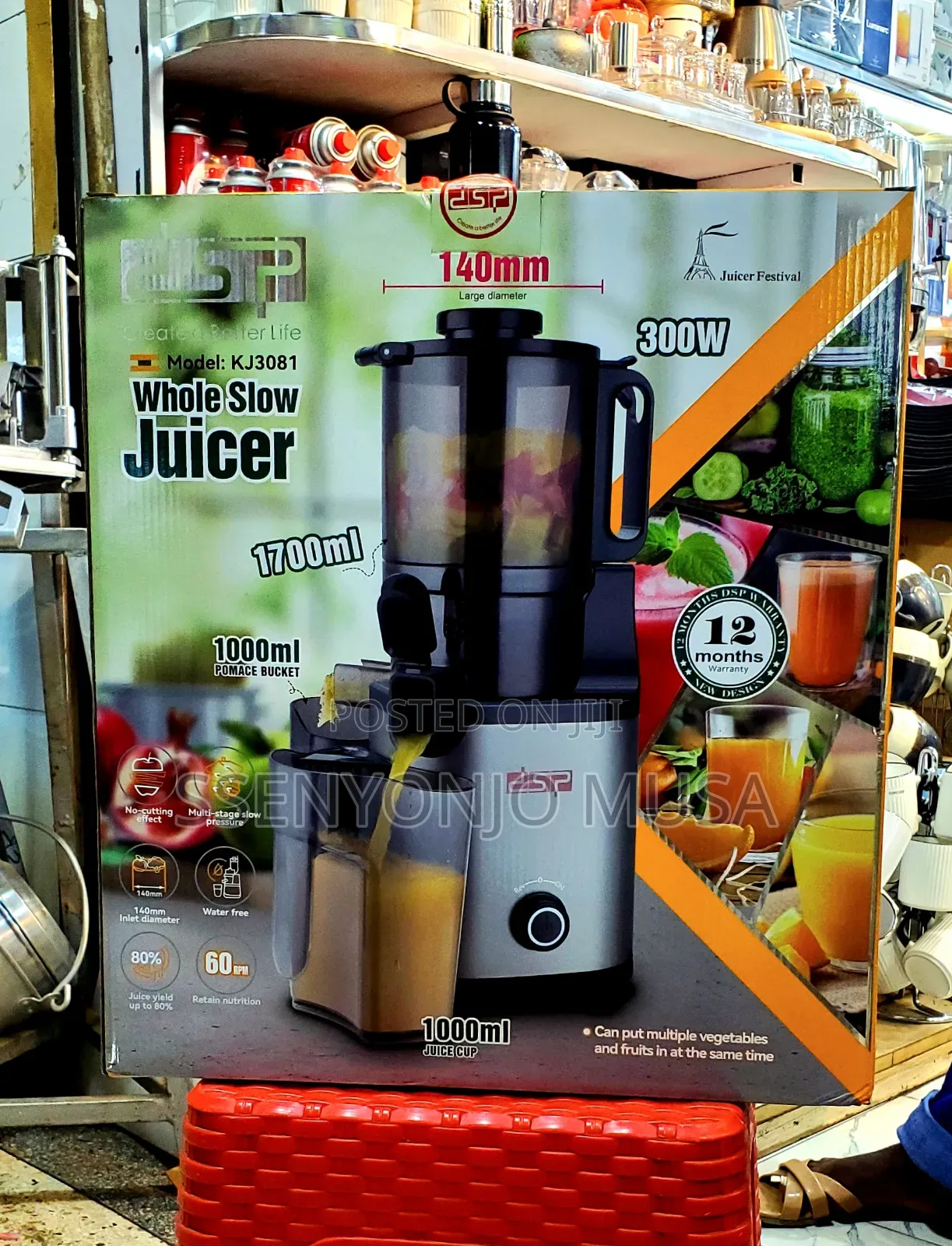 Dsp Slow Juicer 1.7l 300w Whole Fruit Juicer-efficient Healthy Juicing