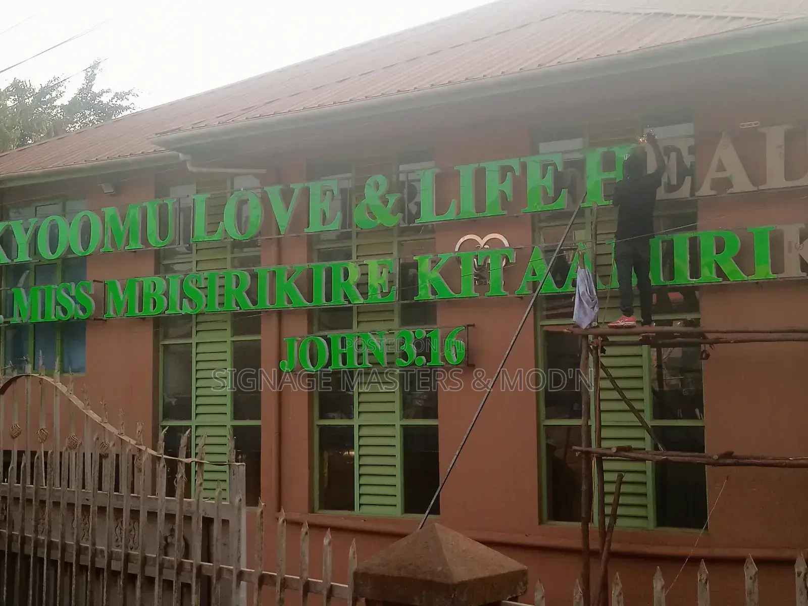 Green Hospital Signage
