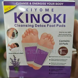New Set of 10 Kinoki Cleansing Detox Food Pads