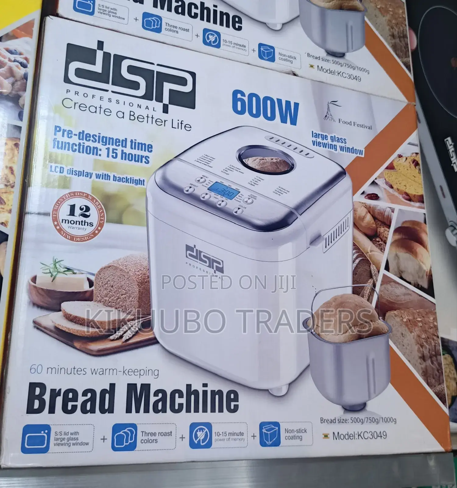 DSP Kc-3049 Bread Making Machine
