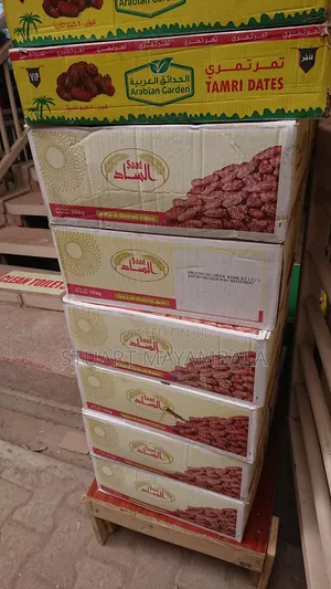 Saadi Dates
