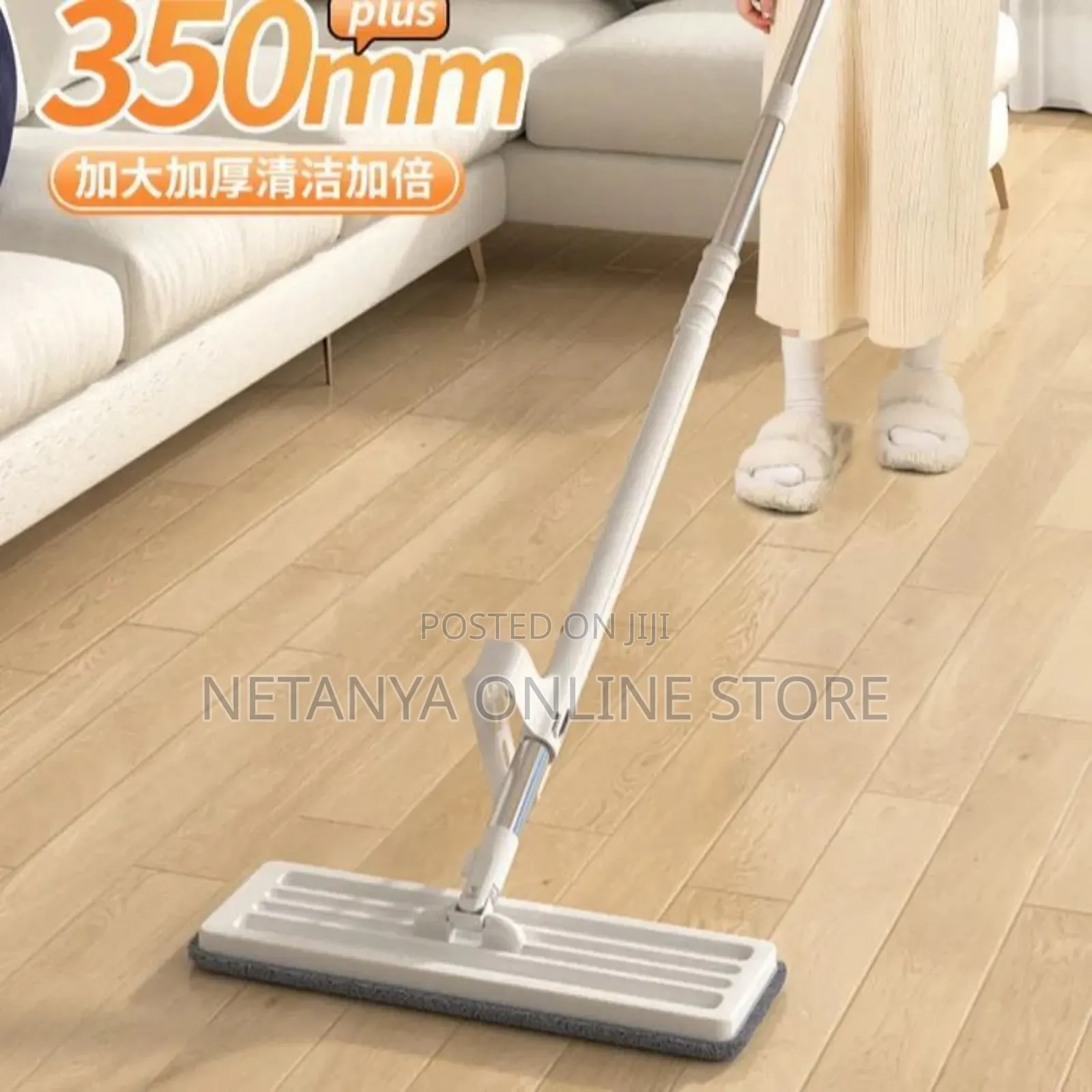 Flat Squeeze Floor Mop
