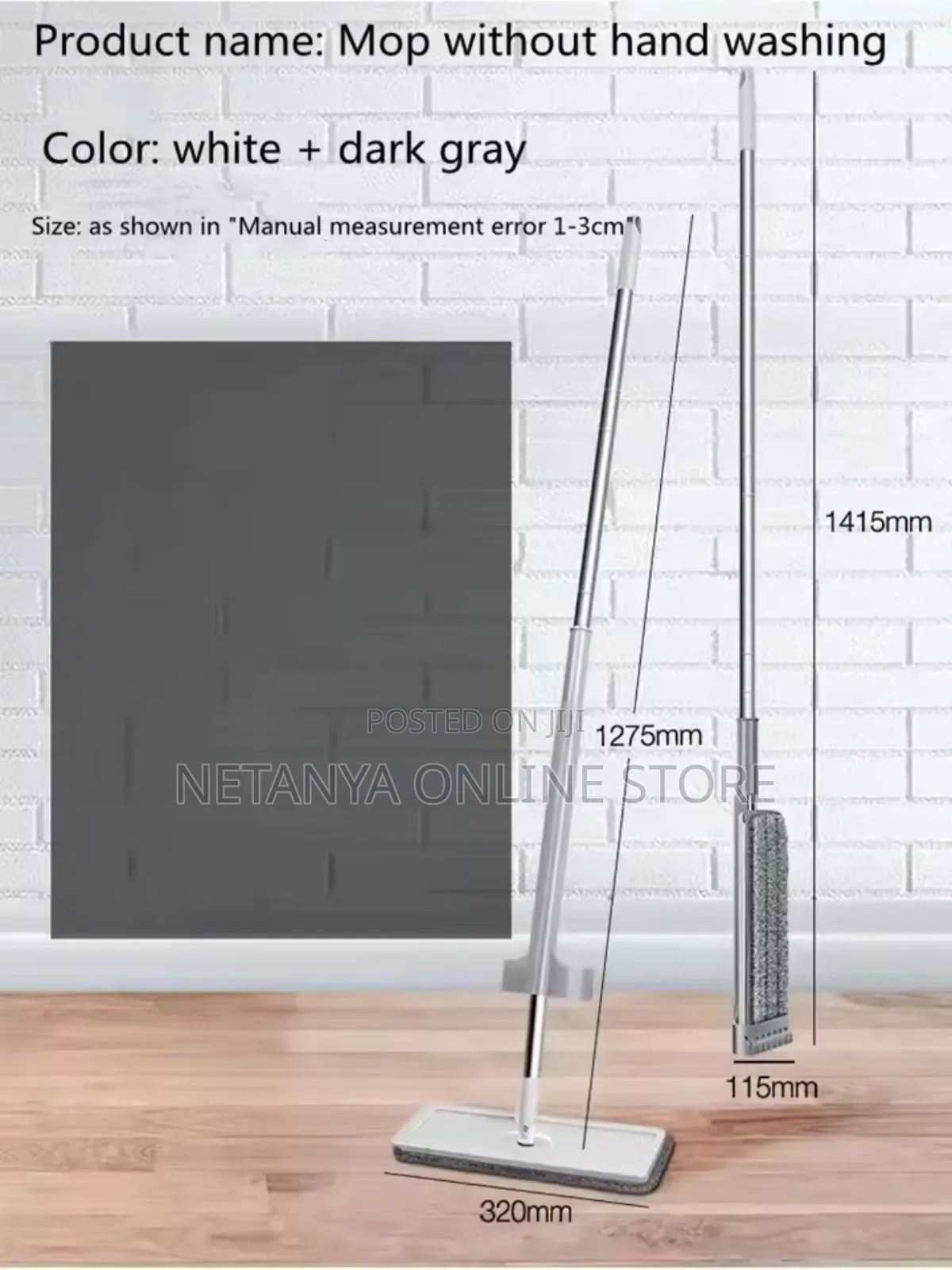 Flat Squeeze Floor Mop