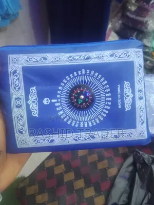 Pocket Prayer Mat