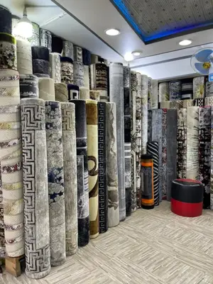 Executive Woolen Centre Rugs