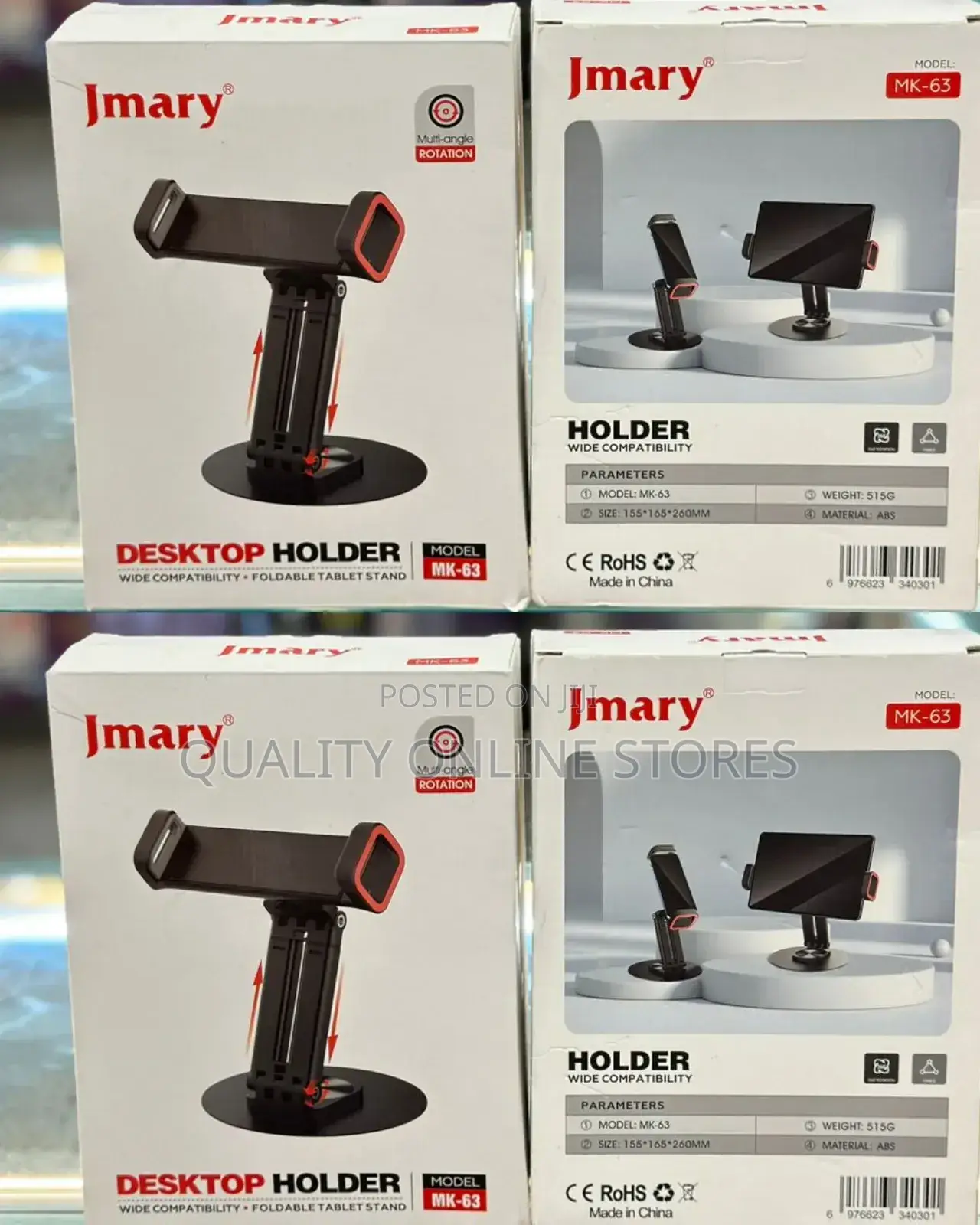 New Jmary Desktop Holder