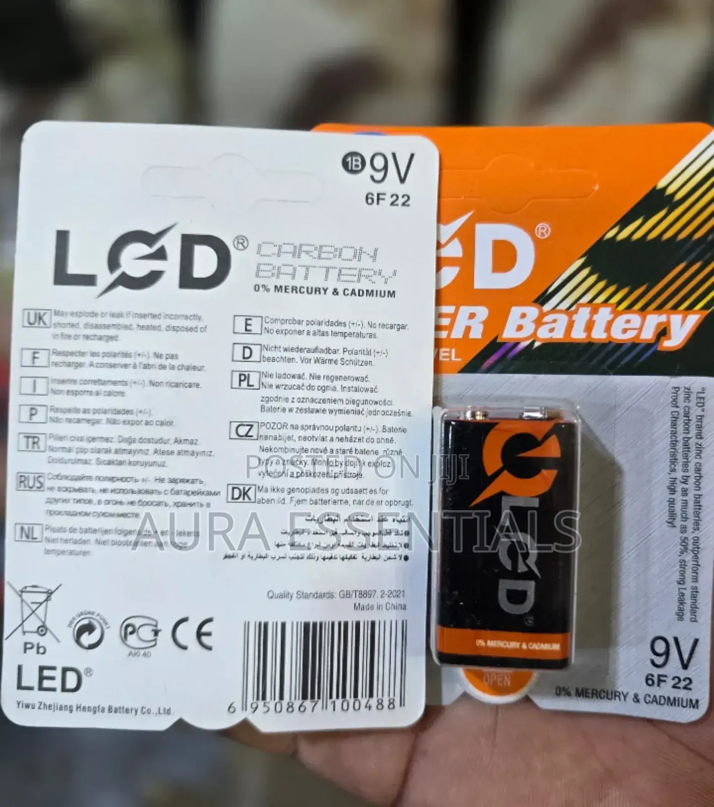 New Version Led Super Battery