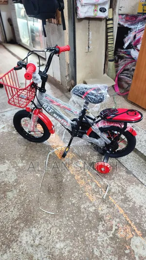 Kids Ref Bikes
