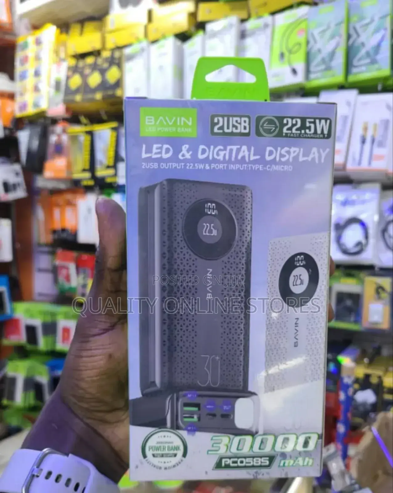 Bavin Power Bank