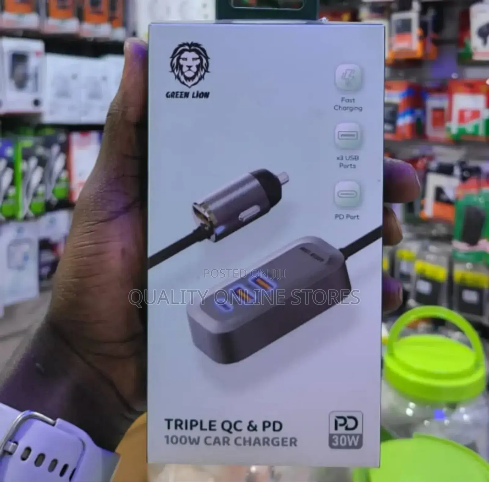Triple Car Charger