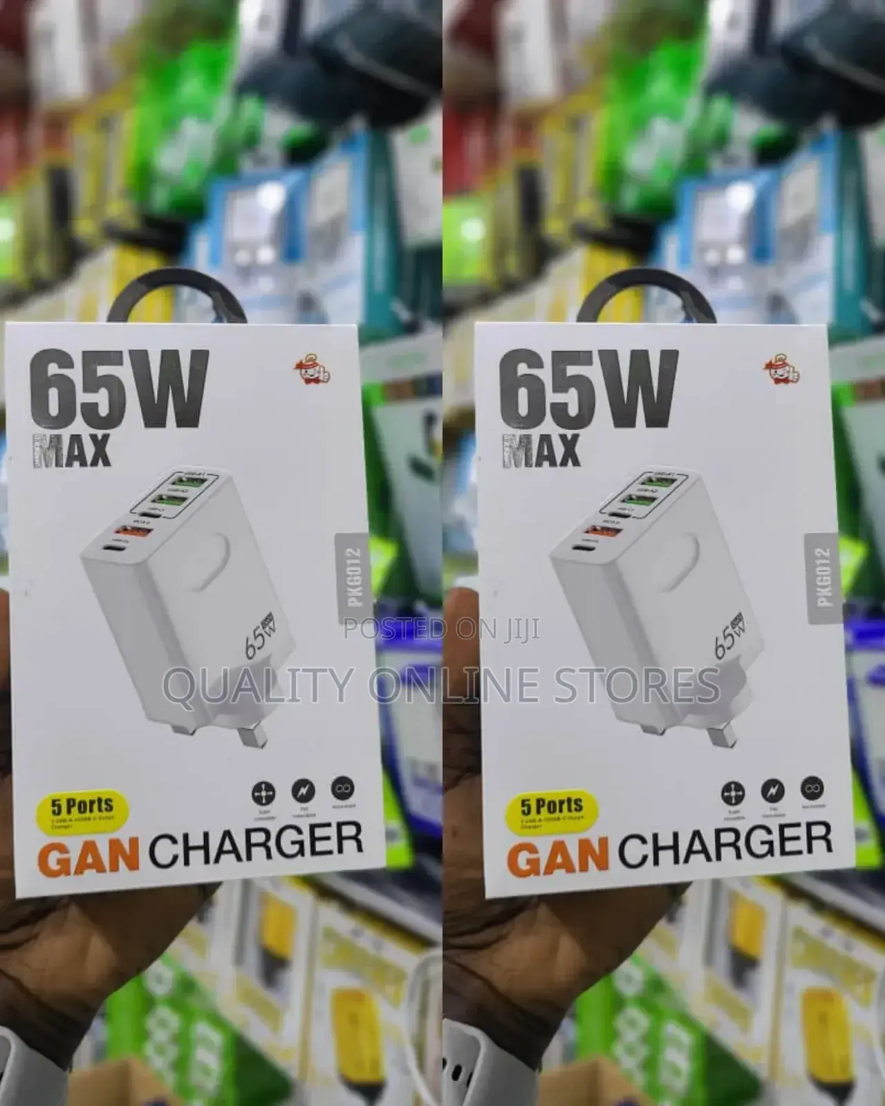 Gan Charger Adapter