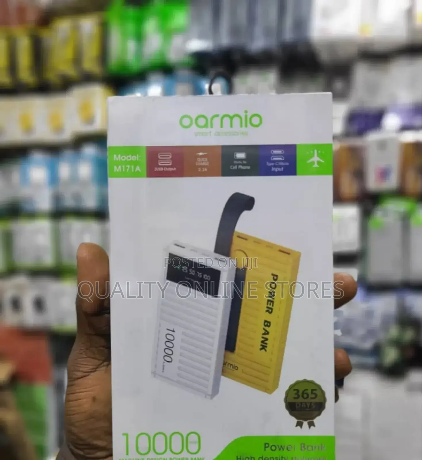 Oarmio Power Bank