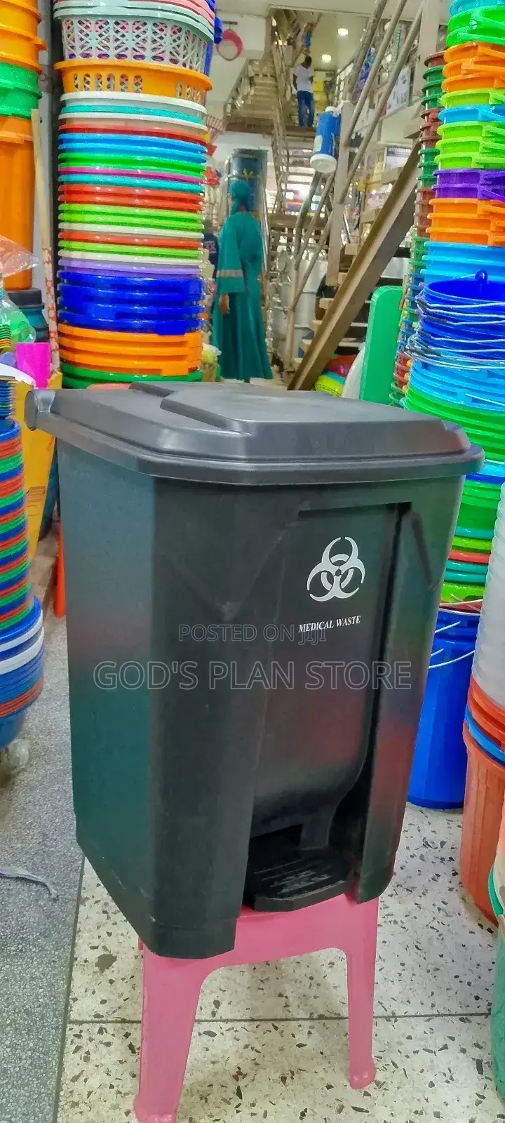 Black Medical Dust Bin Step On