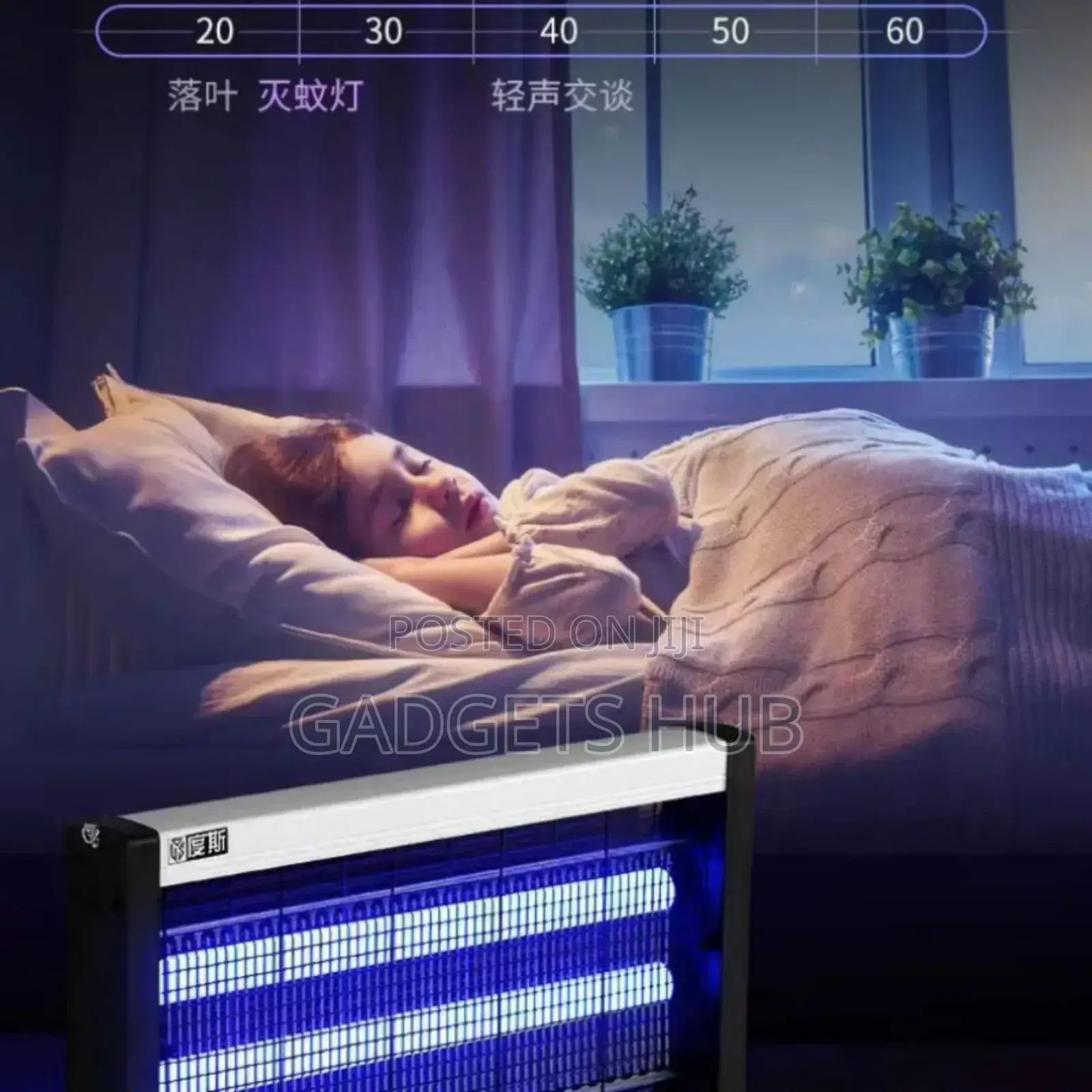 Led Electric Shock Wall Mount Mosquito Killer Lamp Uv