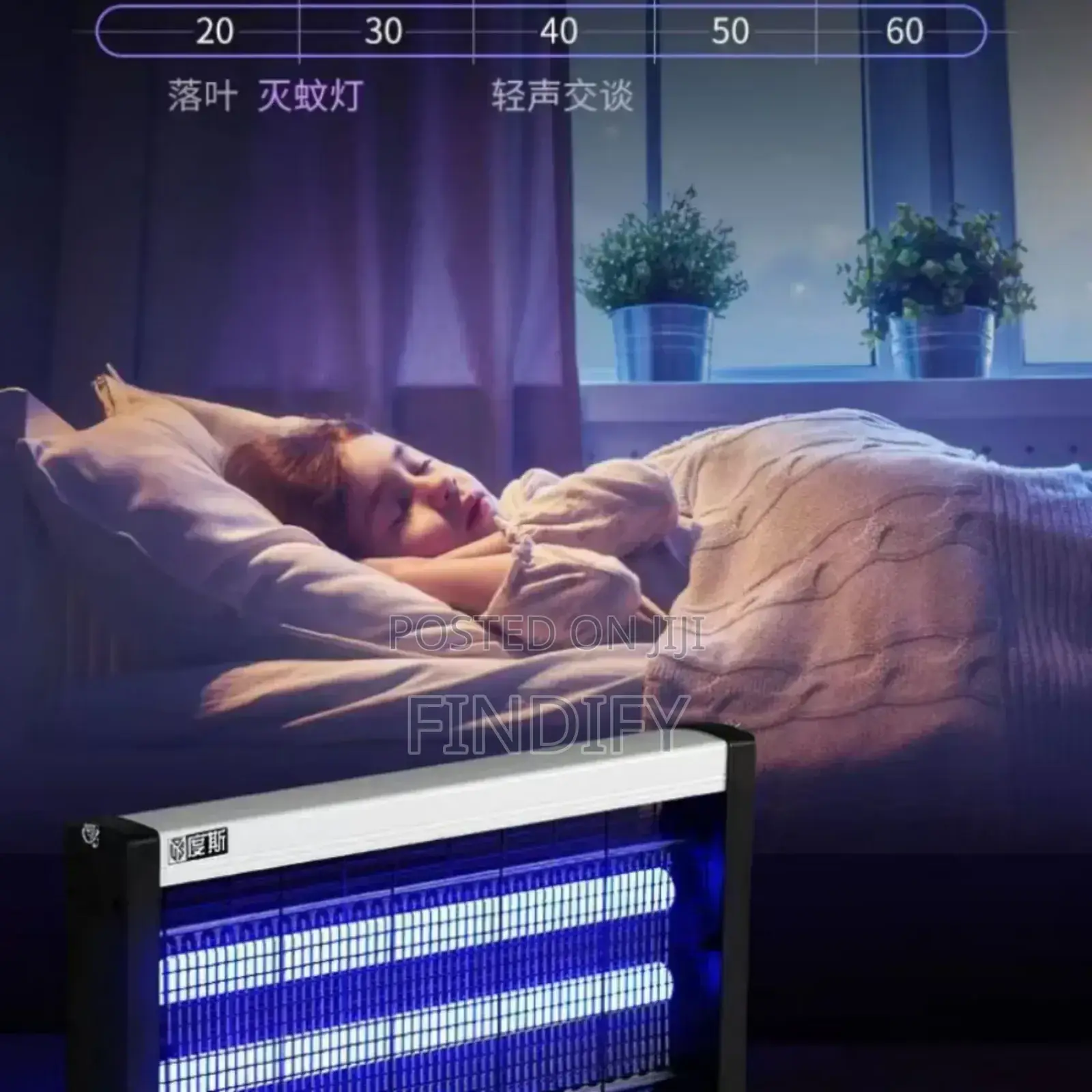 Led Electric Shock Wall Mount Mosquito Killer Lamp Uv