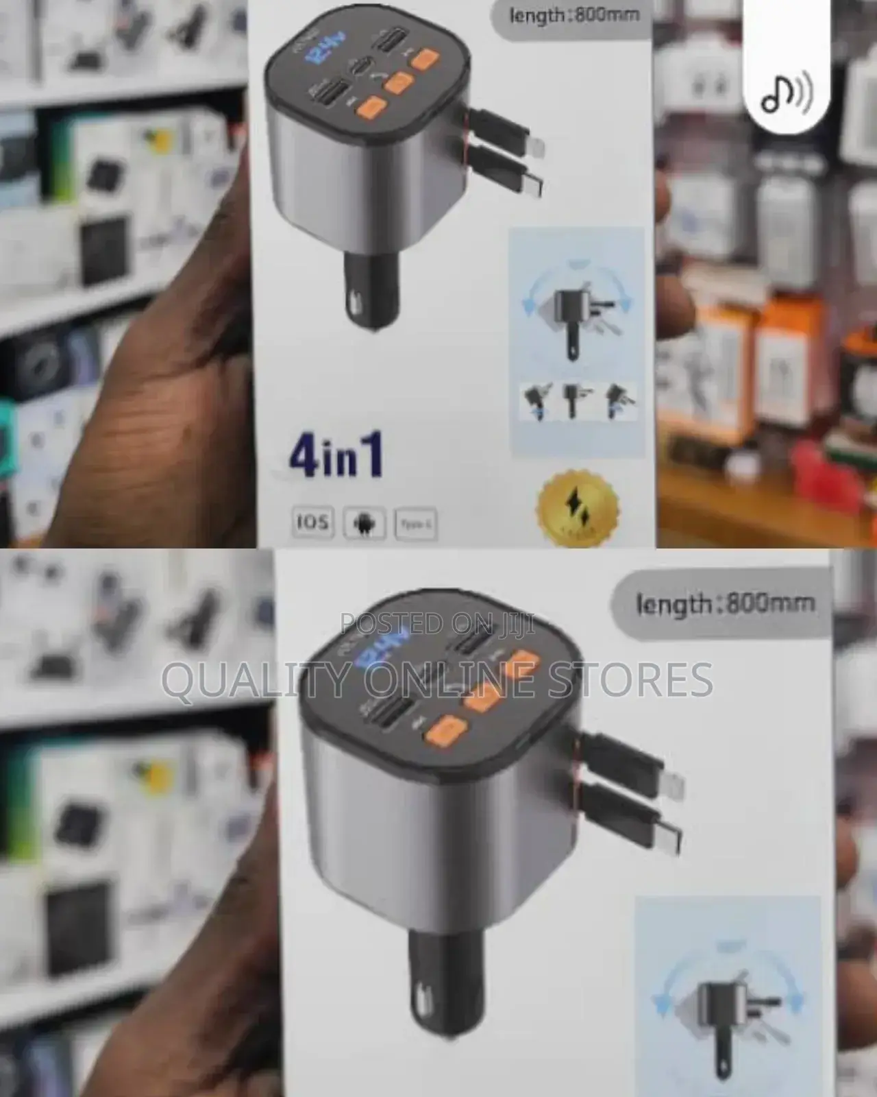 Super Fast Car Charger